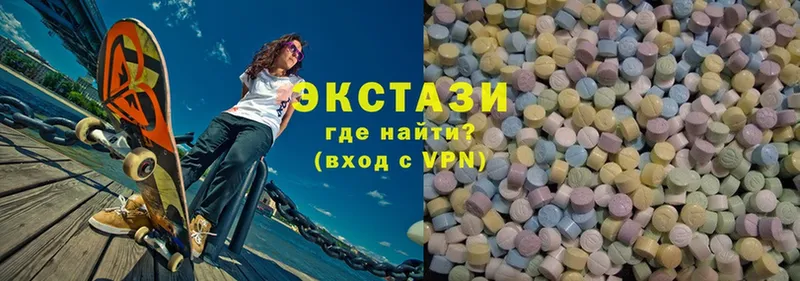 ссылка на мегу зеркало  Беслан  Ecstasy MDMA 